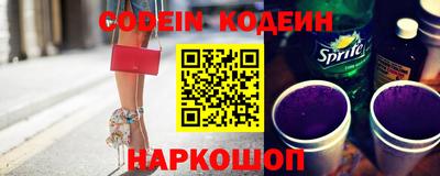 индика Бугуруслан