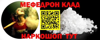 индика Бугуруслан