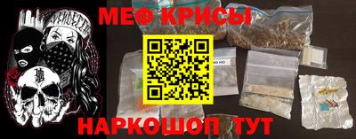 каннабис Бузулук