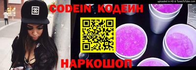 a pvp Будённовск