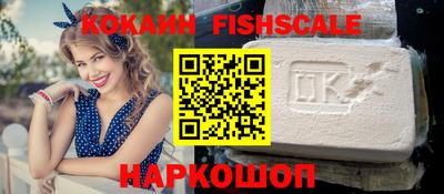 a pvp Будённовск