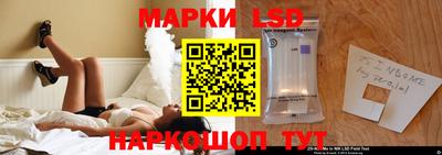 каннабис Бузулук