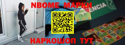 a pvp Будённовск