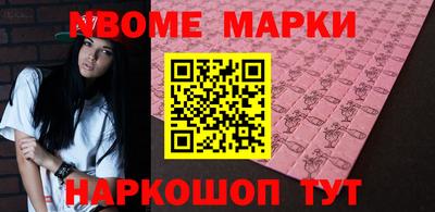 a pvp Будённовск