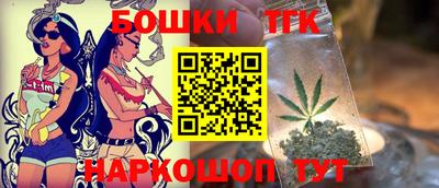 индика Бугуруслан