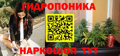 индика Бугуруслан