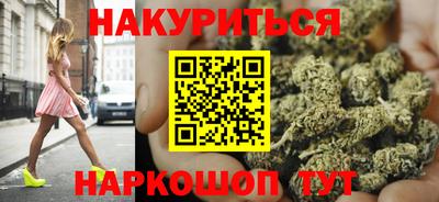 индика Бугуруслан