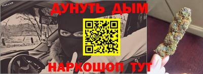 a pvp Будённовск