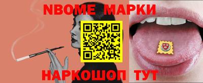 индика Бугуруслан