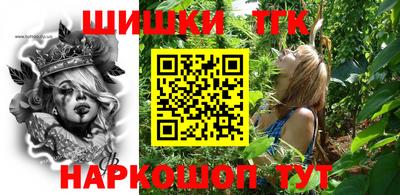 a pvp Будённовск