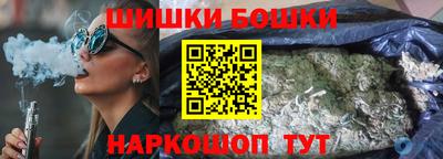 индика Бугуруслан