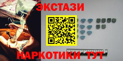a pvp Будённовск