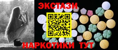 индика Бугуруслан