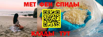 a pvp Будённовск