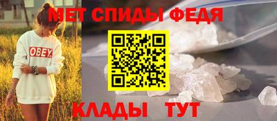 а пвп мука Ярославль