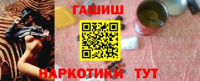 индика Бугуруслан