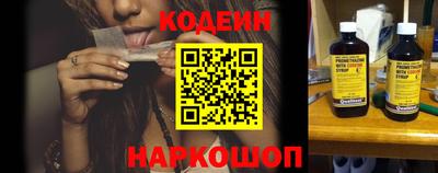 a pvp Будённовск