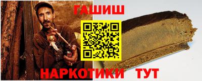 индика Бугуруслан