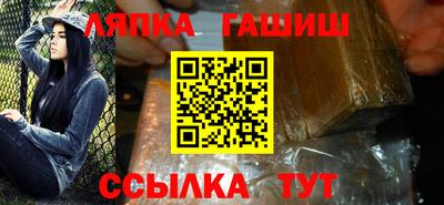 индика Бугуруслан