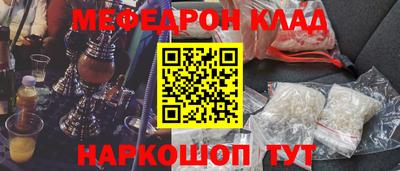 a pvp Будённовск