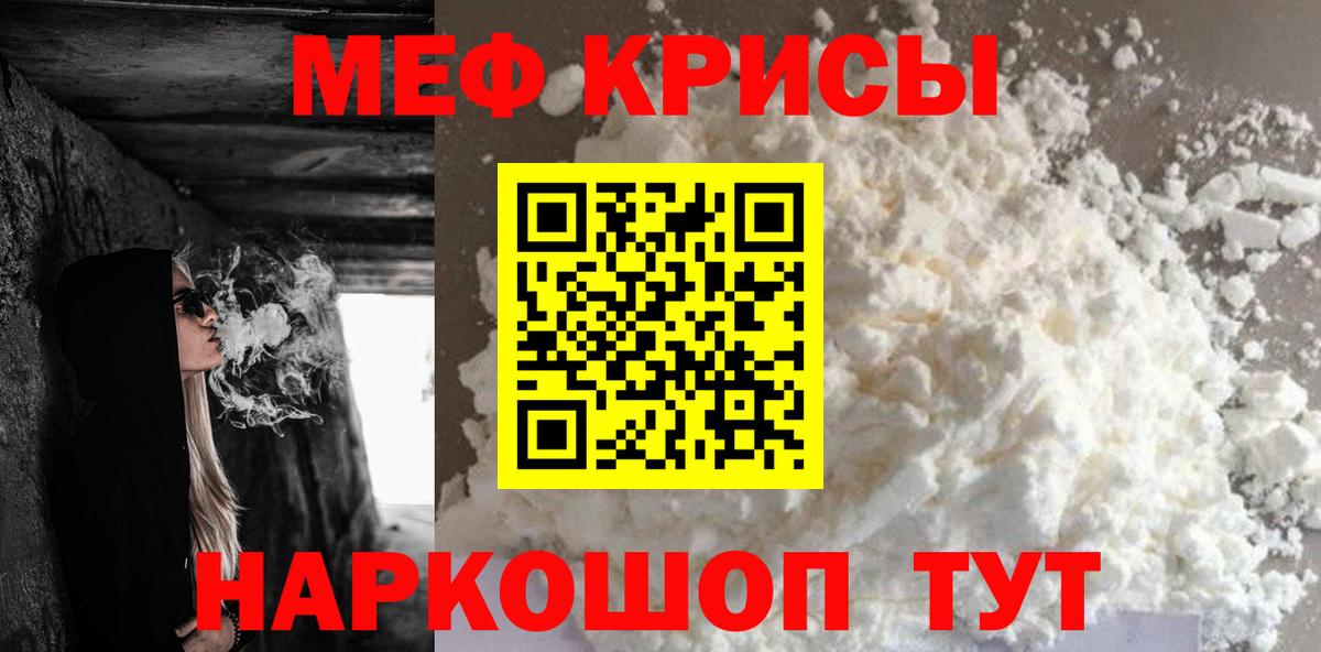 ГАШИШ Кохма